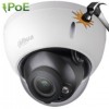 DAHUA IPC-HDBW2431RP-ZS в Москве по доступной цене