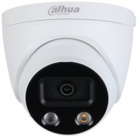 DAHUA DH-IPC-HDW5541HP-AS-PV-0360B Купольная IP-камера