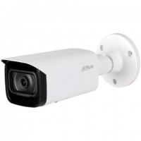 DAHUA DH-IPC-HFW5242TP-ASE-MF-0280B IP-камера уличная