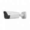 DAHUA DH-TPC-BF5601P-TB25 Тепловизионная IP-камера