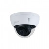 DAHUA DH-IPC-HDBW3249EP-AS-NI-0360B Купольная IP-камера