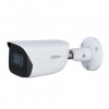DAHUA DH-IPC-HFW3241EP-SA-0280B IP-камера уличная