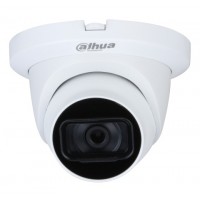 DAHUA DH-HAC-HDW1231TLMQP-A-0360B Видеокамера AHD/TVI/CVI/CVBS
