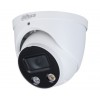 DAHUA DH-IPC-HDW3449HP-AS-PV-0280B-S3 Купольная IP-камера