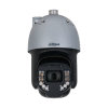 DAHUA DH-SD8C848PA1-HNF IP-камера