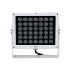 DAHUA DHI-ITALE-160BA-C3525 Устройство ИК-подсветки