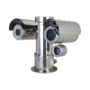 DAHUA DHI-TPC-AEPT8441-TB50Z45-S22 Стационарный тепловизор