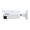 DAHUA DHI-TPC-BF5441-TB35Z3-BM-S2 Стационарный тепловизор