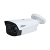 DAHUA DHI-TPC-BF5641-TB5F4-DM-S2 Стационарный тепловизор