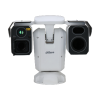 DAHUA DHI-TPC-PT8441D-BM75Z56L2-BM-AC-DC48-S23 Поворотный тепловизор