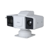 DAHUA DHI-TPC-PT8441MA-TB7Z45V1-IR-S22 Поворотный тепловизор