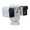DAHUA DHI-TPC-PT8641D-BM100Z56L-S23 Поворотный тепловизор