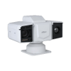 DAHUA DHI-TPC-PT8641MA-TB50Z45V1-IR-S22 Поворотный тепловизор