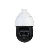 DAHUA DHI-TPC-SD2241-TB7F8-DW-S2 Поворотный тепловизор
