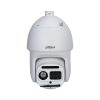 DAHUA DHI-TPC-SD8441B-B50Z45-BM-S22 Поворотный тепловизор