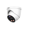 DAHUA DH-IPC-HDW3449HP-AS-PV-0360B-PRO IP-камера
