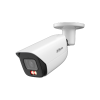 DAHUA DH-IPC-HFW3449EP-S-IL-0360B IP-камера