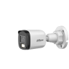 DAHUA DH-HAC-B1A51P-U-IL-0280B-S3 HD камера