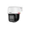 DAHUA DH-IPC-PT2249C1-S-PV-PRO IP-камера