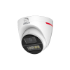 DAHUA DH-HAC-HDW1549XP-A-PRO-0280B HD камера