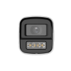 DAHUA DH-HAC-HFW1549XP-A-PRO-0360B HD камера