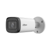 DAHUA DH-HAC-HFW1549XP-IL-A-PRO-0280B HD камера