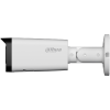DAHUA DH-IPC-HFW3649TP-ZAS-IL IP-камера