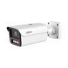 DAHUA DH-IPC-HFW5659Z-ZHE-PV-PRO IP-камера