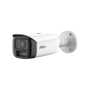 DAHUA DH-IPC-HFW5859T1-ASE-PV-PRO IP-камера