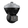 DAHUA DH-PSDW8852S-A180-D440 IP-камера