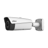 DAHUA DHI-TPC-BF5401-TB7-BC-S2 Стационарный тепловизор