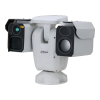 DAHUA DHI-TPC-PT8641D-B50Z56L-DC-DC48-S23 Поворотный тепловизор