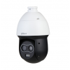 DAHUA DHI-TPC-SD4441-TB13F8-DW-S2 Поворотный тепловизор
