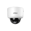 DAHUA DH-IPC-HDBW5459ZP-ZHE-PV-PRO IP-камера
