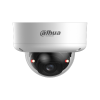 DAHUA DH-IPC-HDBW5859E1P-Z4E-IL IP-камера