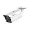 DAHUA DH-IPC-HFW5859ZP-Z4HE-PV-PRO IP-камера