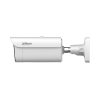DAHUA DH-IPC-HFW5859ZP-ZHE-PV-PRO IP-камера
