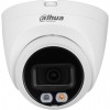 DAHUA DH-IPC-HDW2449TP-S-IL-0360B Купольная IP-камера