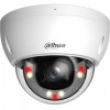 DAHUA DH-IPC-HDBW2249EP-S-IL-0360B Купольная IP-камера